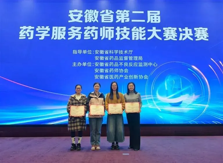 【黄山日报】祁门县市场监管局 以“治”提“质”,筑牢品质消费“硬支撑”