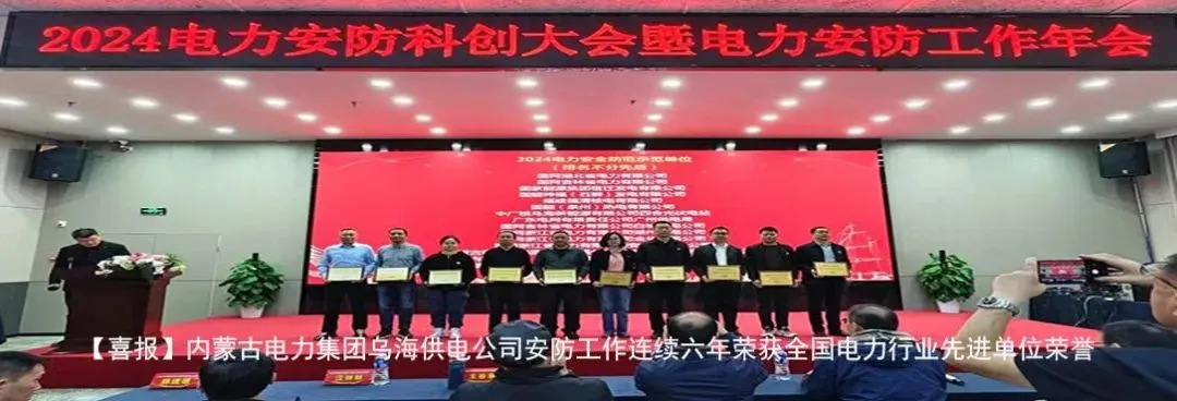 加强营销业务学习 提升工作技能