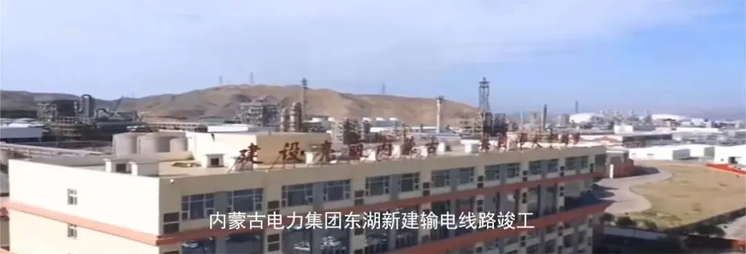 加强营销业务学习 提升工作技能