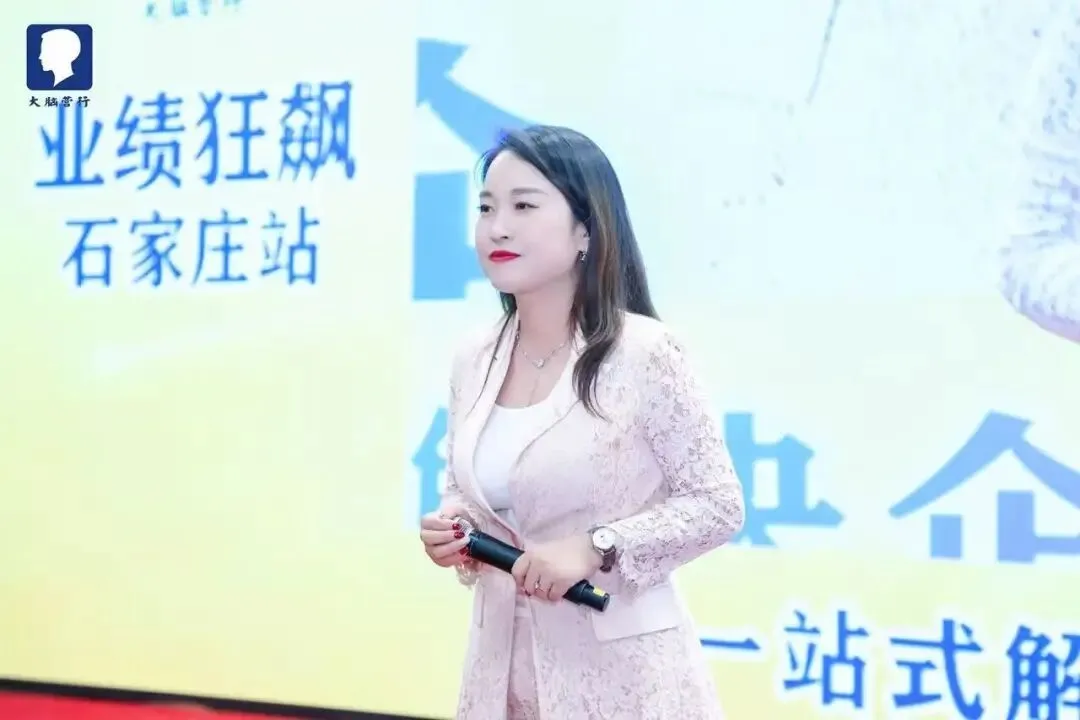 服务带动营销,她成为成都区域第一