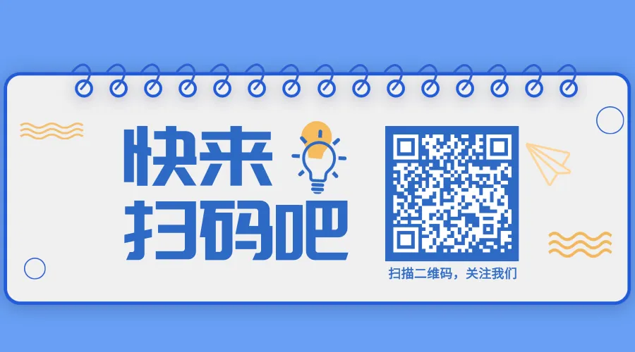 普利司通优化印度市场战略