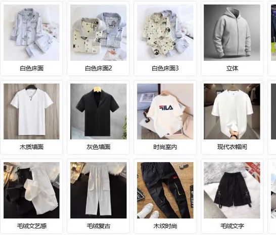 商学院企管工作室|从设计到爆款营销,AI如何改变服装行业?AI赋能服装行业讲座