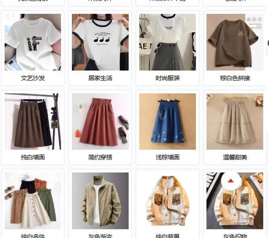 商学院企管工作室|从设计到爆款营销,AI如何改变服装行业?AI赋能服装行业讲座