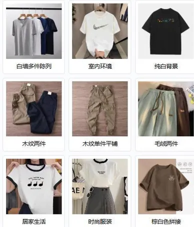 商学院企管工作室|从设计到爆款营销,AI如何改变服装行业?AI赋能服装行业讲座