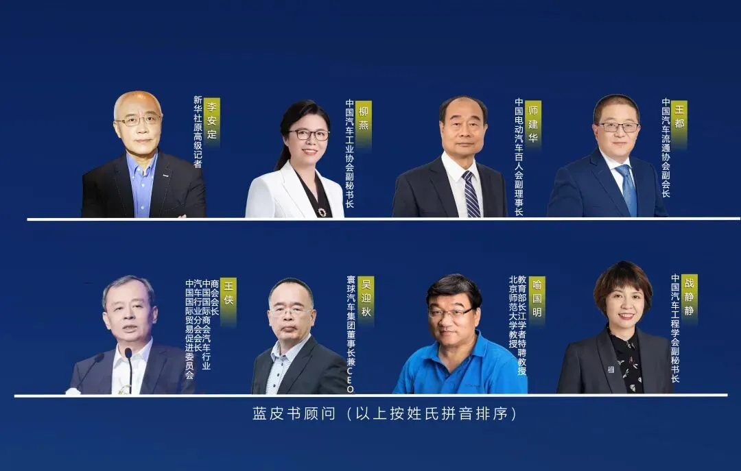 数据驱动决策 告别无效营销 四度传播研究院(SAC)正式发布最新产品组合