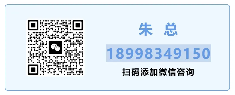 全国独家 过亿市场!无同竞品 空间大!全国招募合作伙伴!