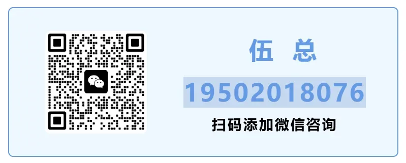 全国独家 过亿市场!无同竞品 空间大!全国招募合作伙伴!