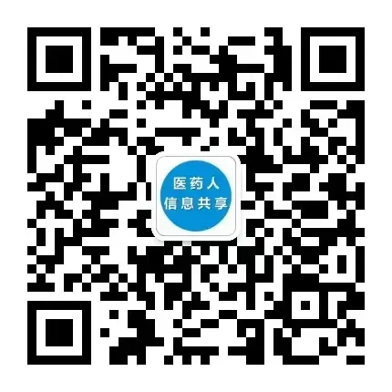 全国独家 过亿市场!无同竞品 空间大!全国招募合作伙伴!