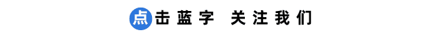 市场监管领域政策法规小讲堂(十一):消费者权益保护法之消费者基本权利讲解