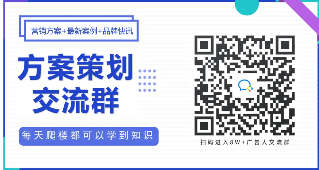 699家电品牌营销方案包(75份)
