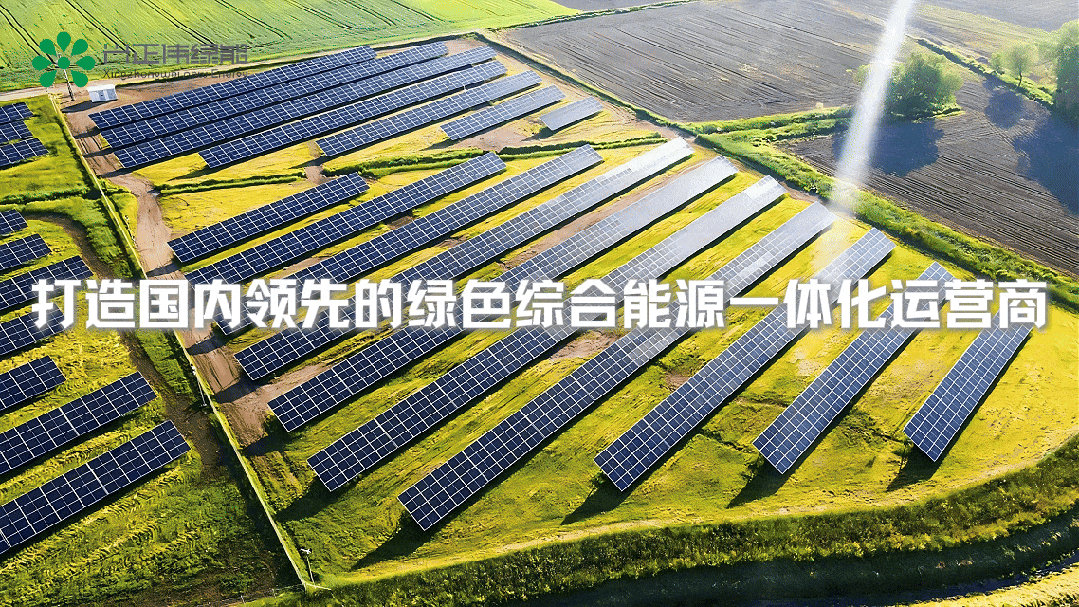 央视专题节目深度调查充电桩市场:从拼布局到卷价格