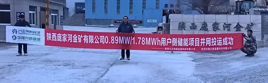 央视专题节目深度调查充电桩市场:从拼布局到卷价格