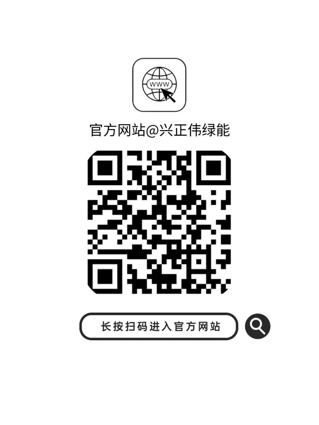 央视专题节目深度调查充电桩市场:从拼布局到卷价格