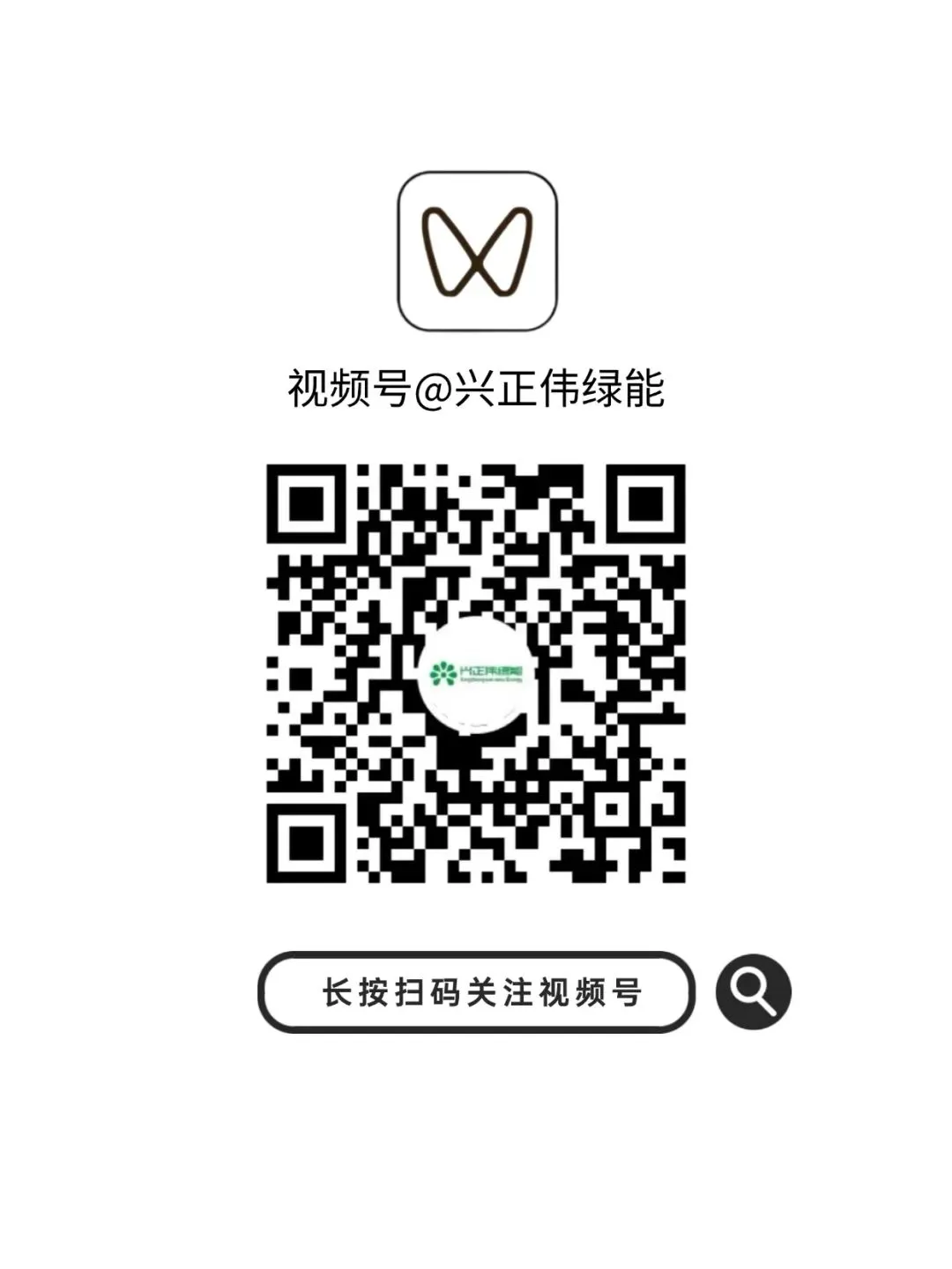 央视专题节目深度调查充电桩市场:从拼布局到卷价格