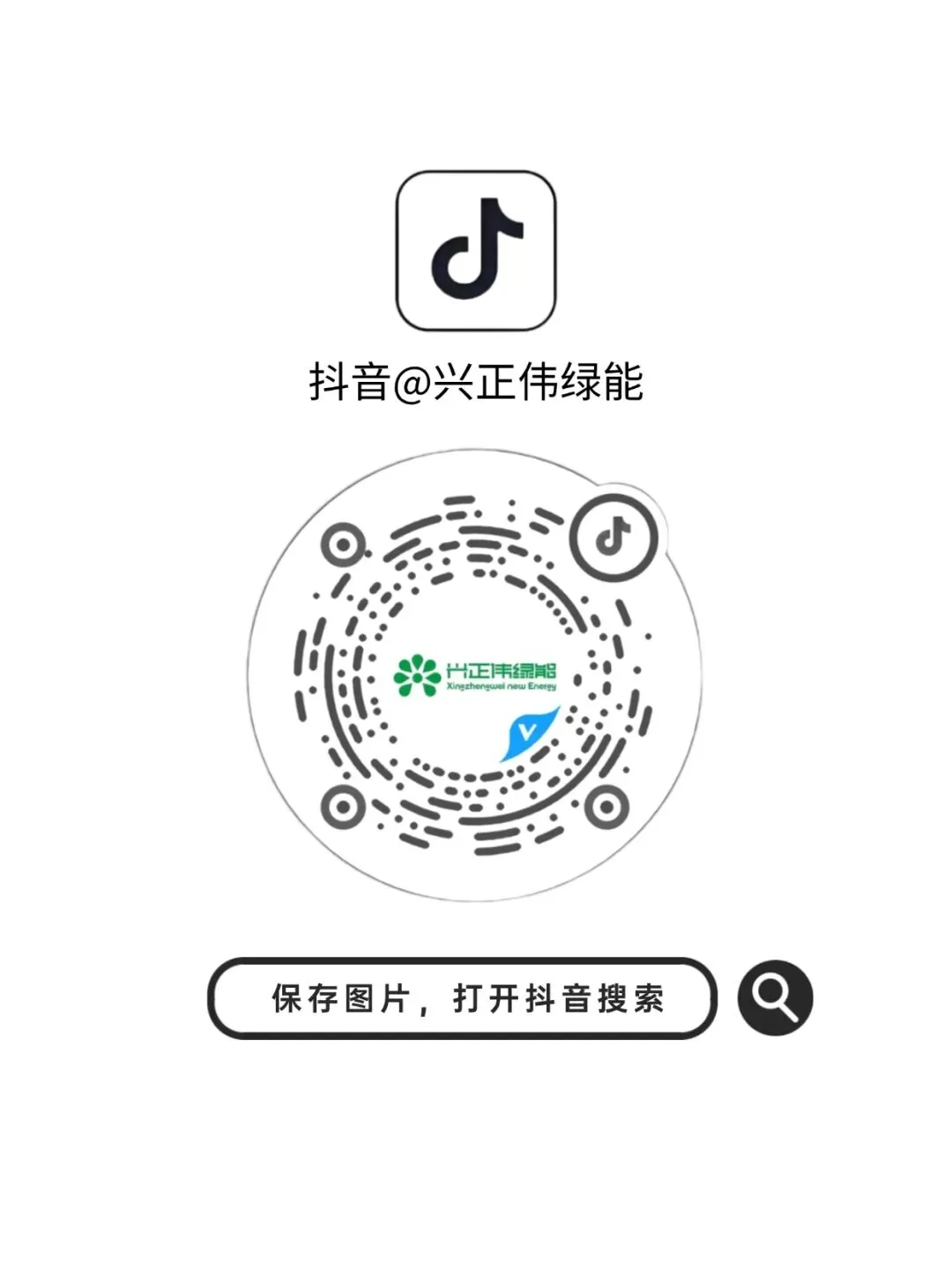 央视专题节目深度调查充电桩市场:从拼布局到卷价格