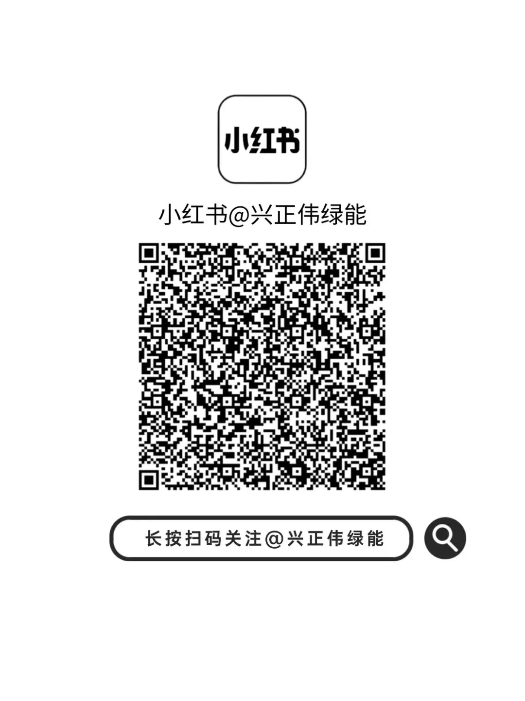 央视专题节目深度调查充电桩市场:从拼布局到卷价格