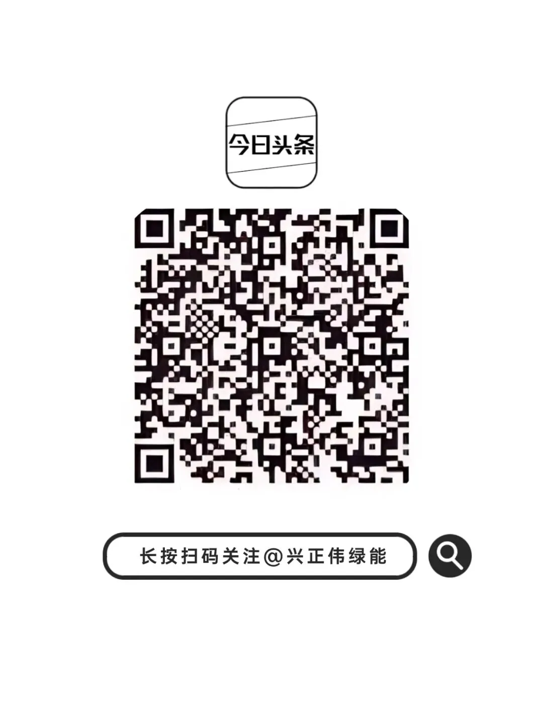 央视专题节目深度调查充电桩市场:从拼布局到卷价格