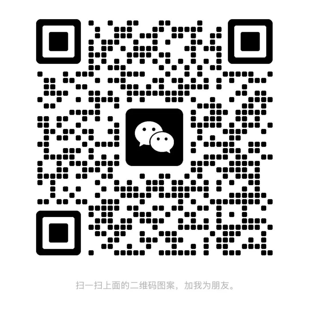 临平路|2026年3月第三周市场真实成交数据