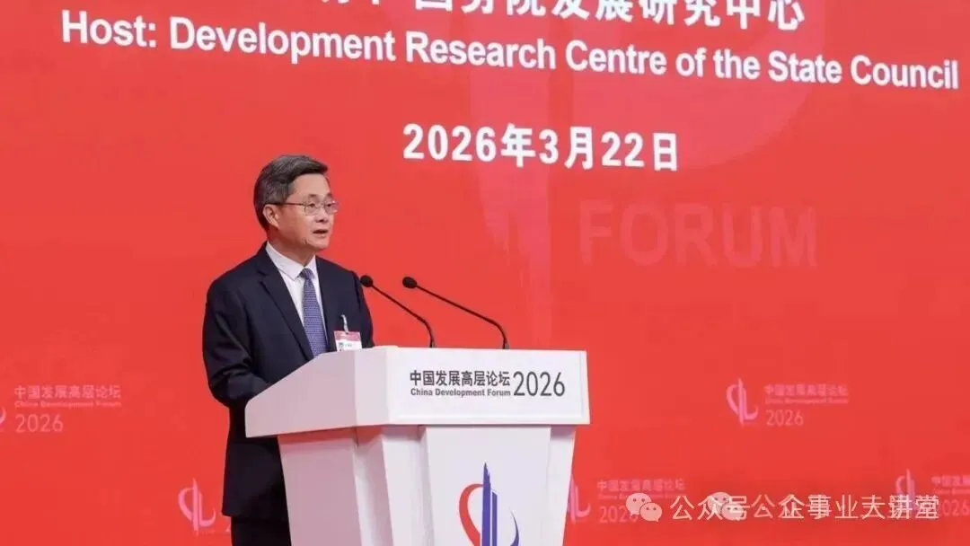 “我国的超大规模市场优势”没能充分发挥,城市更新、旧基建升级、新基建建设,都有巨大投资空间!