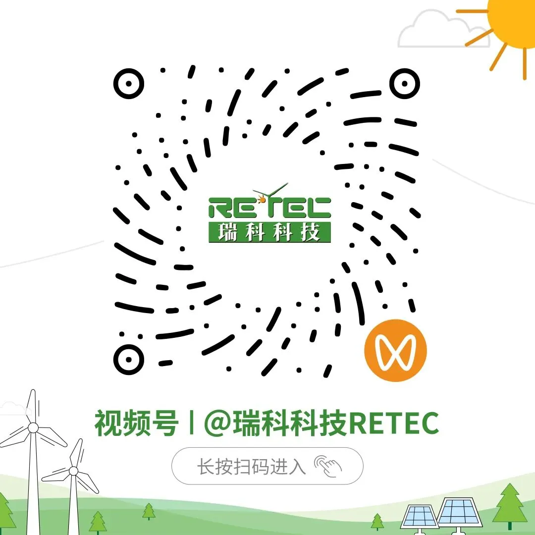 瑞科分享 | 山西电力市场V15.0→V16.0核心变革!新能源、售电公司实操策略全解析