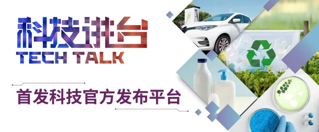 找新技术、寻供应商、拓全球市场?4月来国际橡塑展就对了!