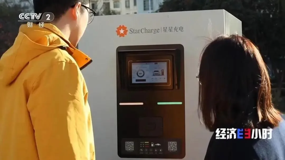 充电桩市场价格战惨烈!每度电服务费收三毛 利润只有4分钱