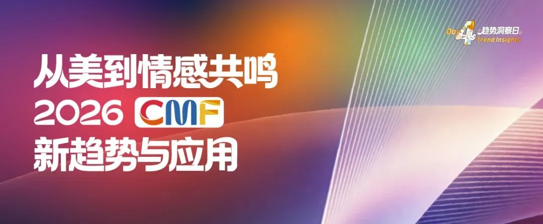 找新技术、寻供应商、拓全球市场?4月来国际橡塑展就对了!