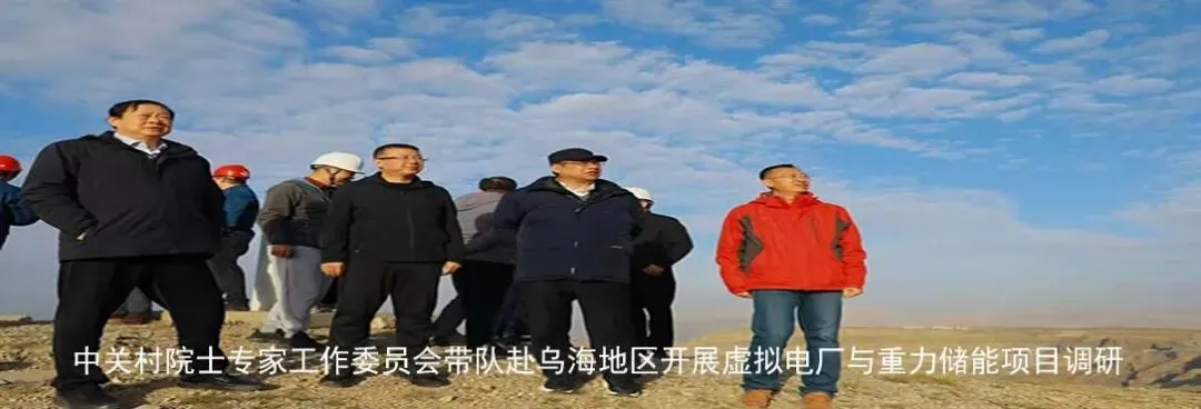 营销系统再升级 实战练兵优服务