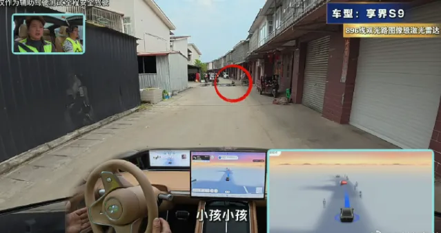 小米、华为汽车营销PK各显神通!SU7实测续航之王,华为实测896线激光雷达安全保障!