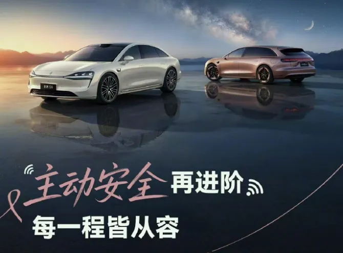 小米、华为汽车营销PK各显神通!SU7实测续航之王,华为实测896线激光雷达安全保障!