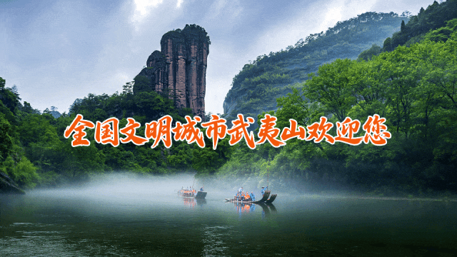 强化娱乐场所监管 规范娱乐市场秩序