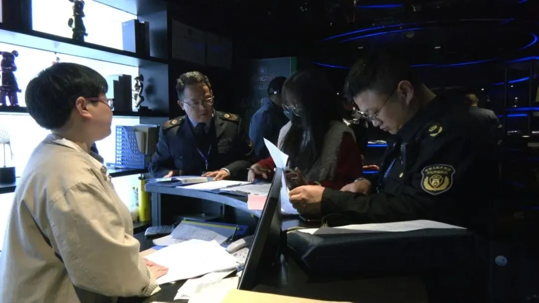 强化娱乐场所监管 规范娱乐市场秩序