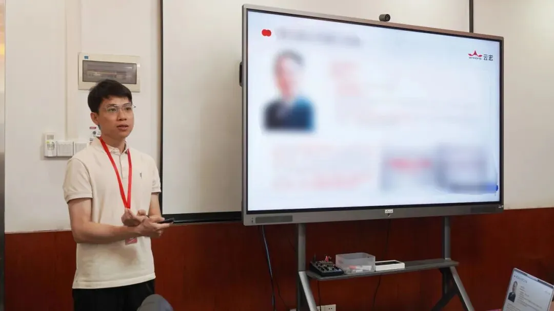 携手共赢政企市场新机遇——云宏广州渠道会圆满举行