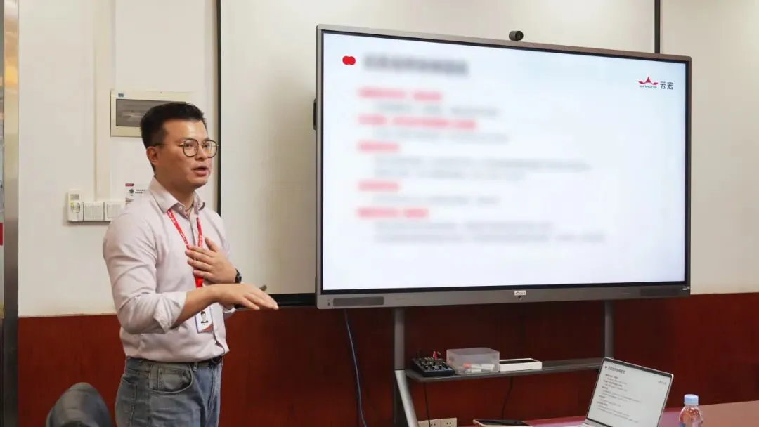 携手共赢政企市场新机遇——云宏广州渠道会圆满举行