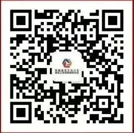 住建部建筑市场监管司招投标监管处处长戴冠华在“中国土木工程学会建筑与招标投标研究分会七届七次常务理事会扩大会议”上的讲话