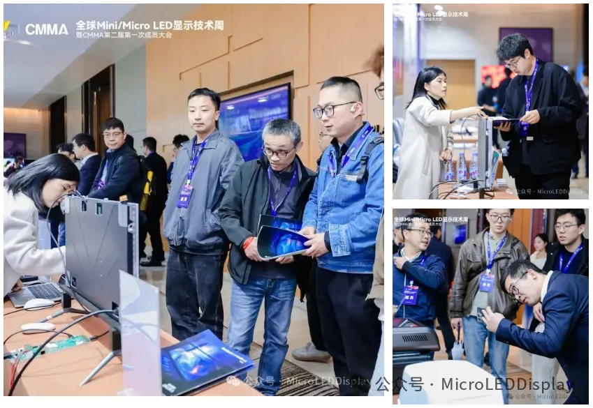 中微MOCVD事业部市场技术总监马紫光将出席2026第七届MLED显示技术周