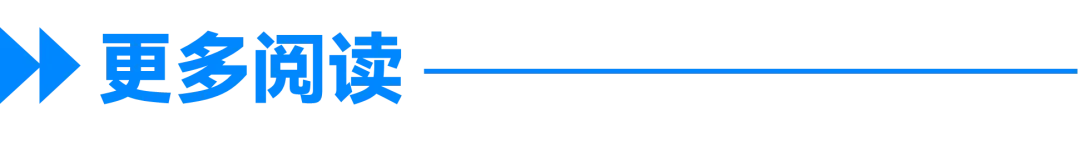 中微MOCVD事业部市场技术总监马紫光将出席2026第七届MLED显示技术周