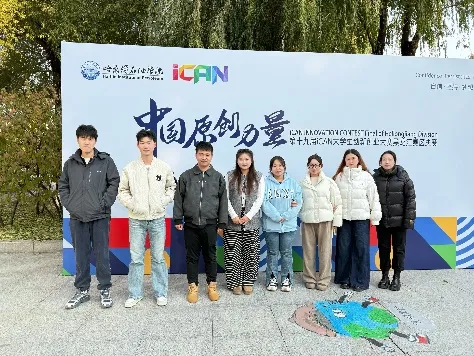 哈尔滨石油学院・计算机科学与技术|专升本热门专业全解析