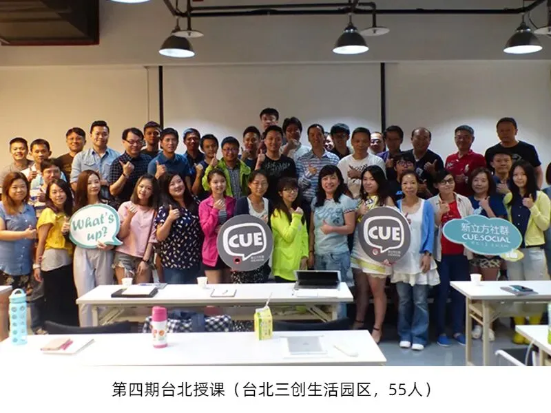 今天的数字营销:广告、投流、内容、数据、技术的协同创新及实战——2026年4月25日上海