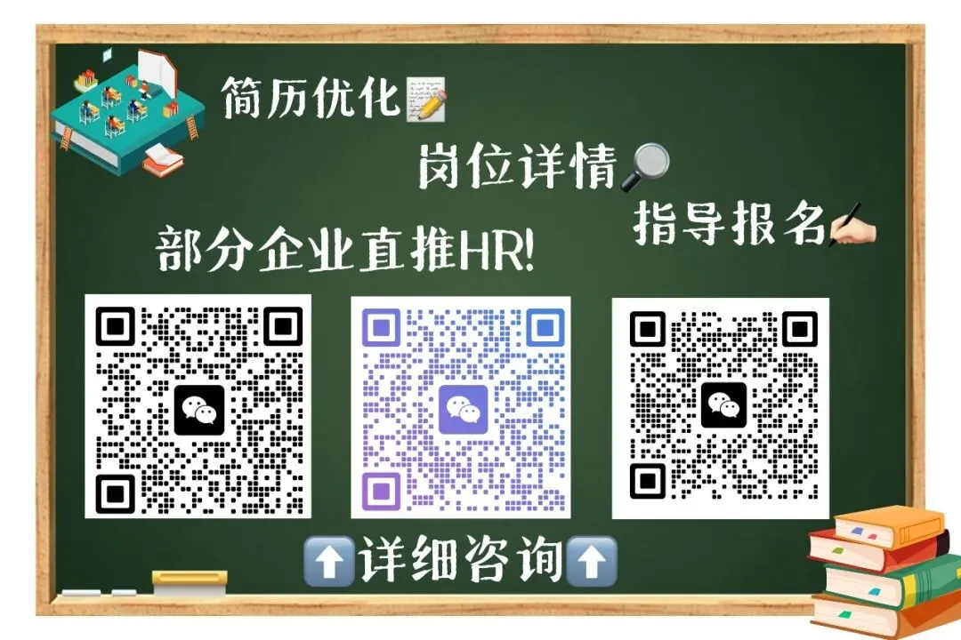 国企直签!中建筑港集团广州热招,行政/营销双岗,月薪8K起,稳定好岗速投!