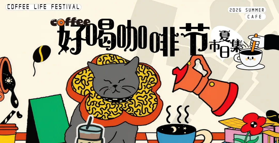 【热门营销方案】241份春季踏青清明节专题活动方案