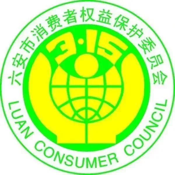 我市召开家电销售及售后“三包”服务合规约谈指导会