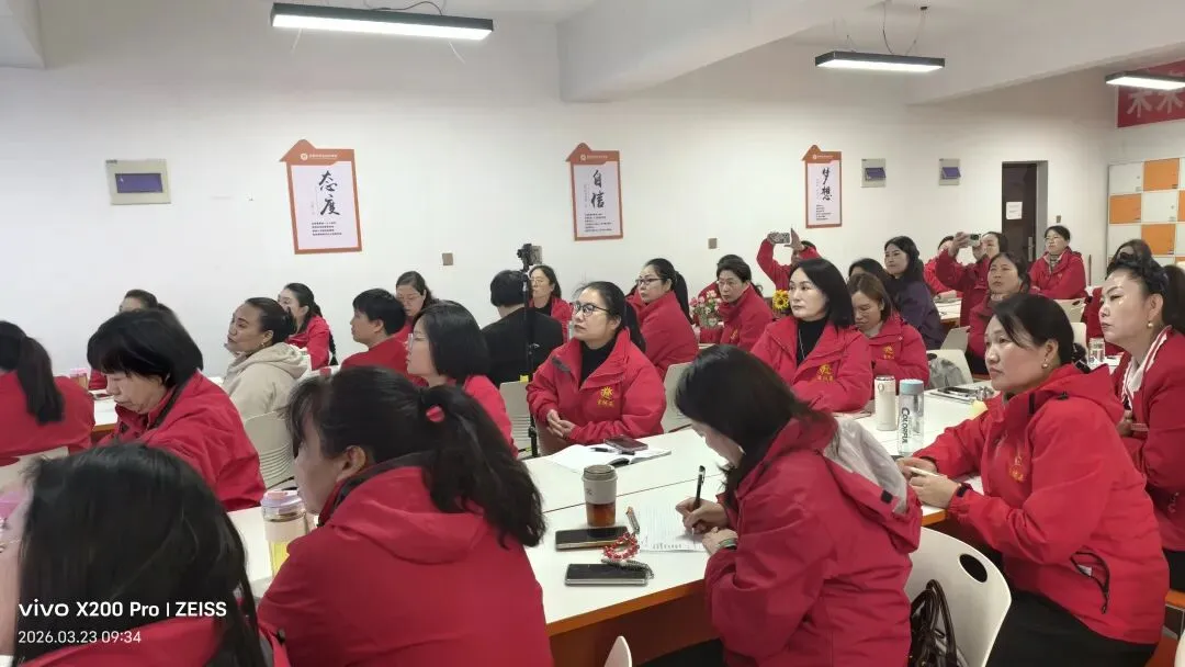 雪绒花工会“AI+营销+短视频”专题培训成功开展 赋能职工营销素能提升