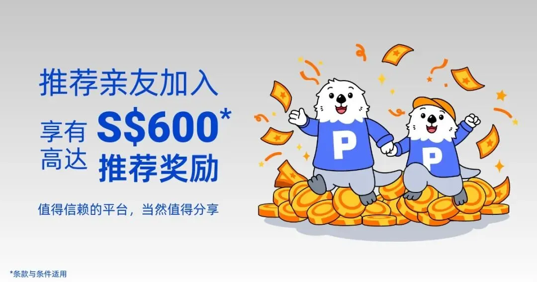 美股 | 降息梦碎,加息重来?美债市场遭遇“史诗级”反杀