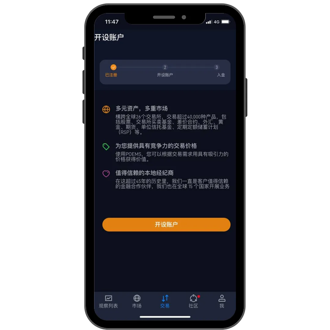 美股 | 降息梦碎,加息重来?美债市场遭遇“史诗级”反杀