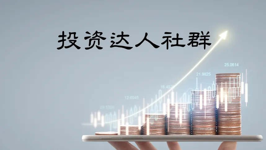 美股 | 降息梦碎,加息重来?美债市场遭遇“史诗级”反杀