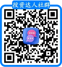 美股 | 降息梦碎,加息重来?美债市场遭遇“史诗级”反杀