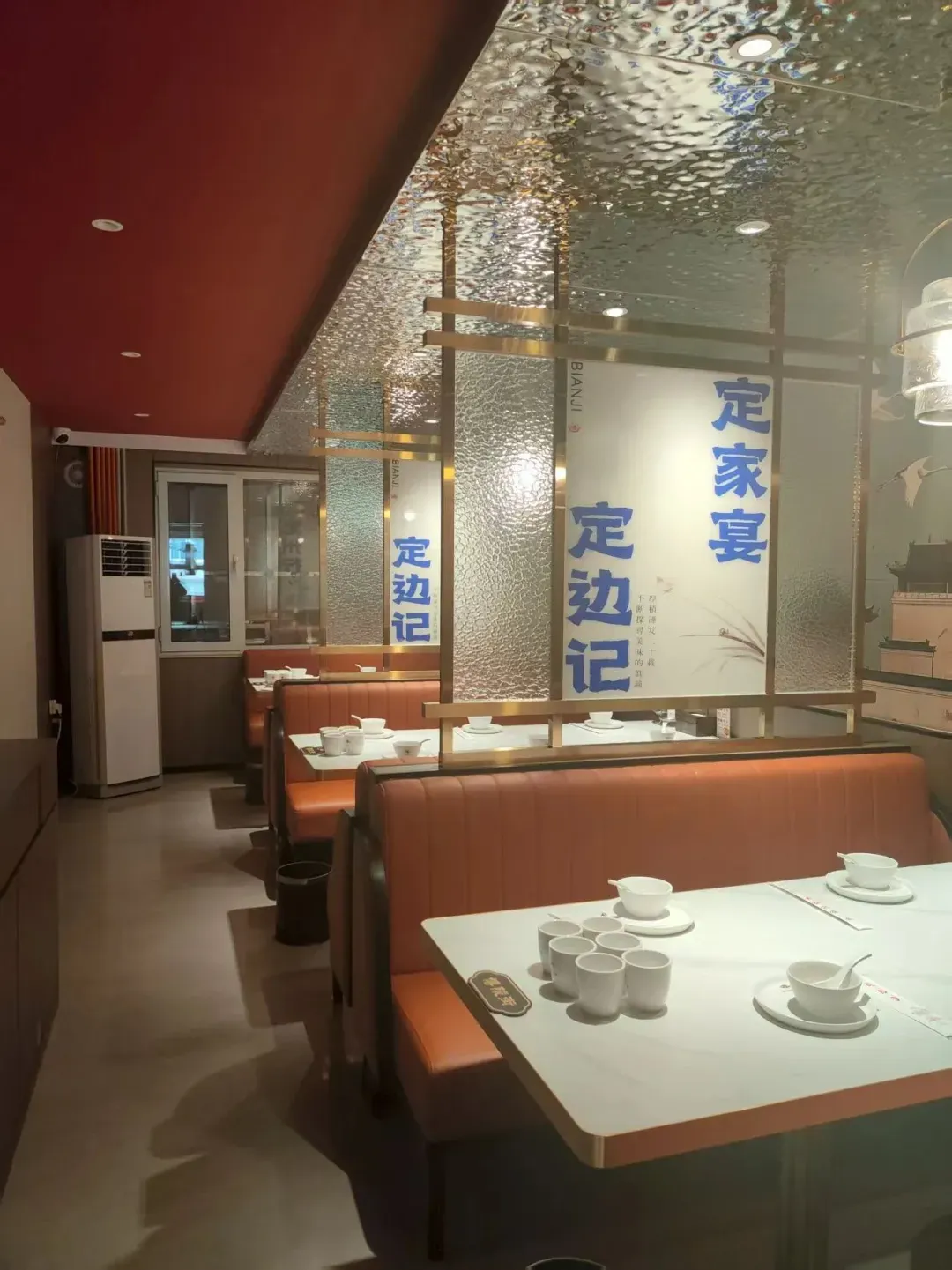 定州饭店吧台、销售、二保焊工、保洁、操作工…3月24日定州招聘信息.