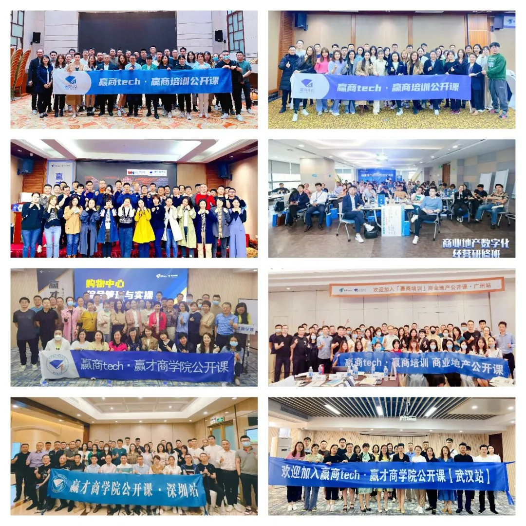 如何借助新媒体营销为购物中心打造新的增长极?