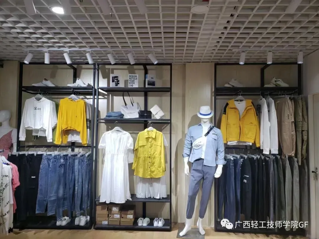 专业介绍|商贸服务系——服装制作与营销专业